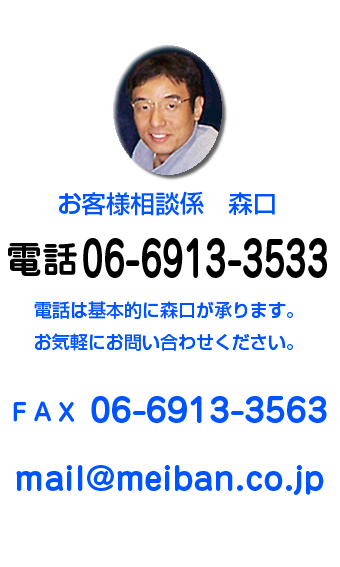 画像の説明